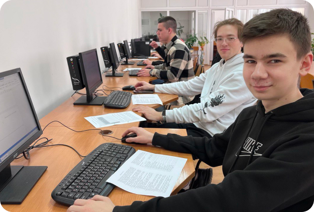 Студенти коледжу